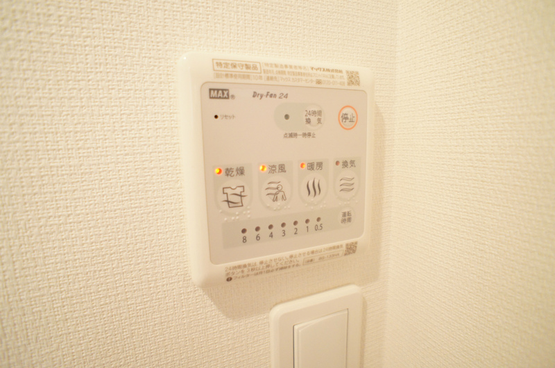 リブリ・LUCIA湘南1階 部屋設備