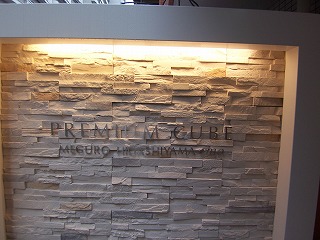 PREMIUM CUBE目黒東山♯ｍｏ3階 外観