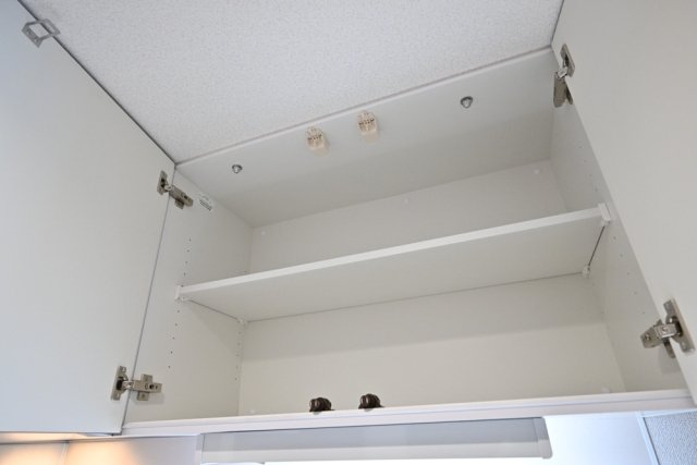 エルミ上落合4階 キッチン