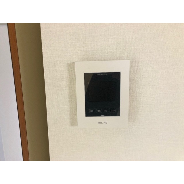 井上ハイツ　相模原205号室 部屋その他