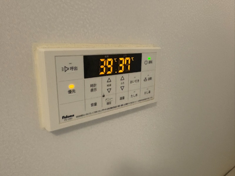 フォレストハイム2階 部屋その他