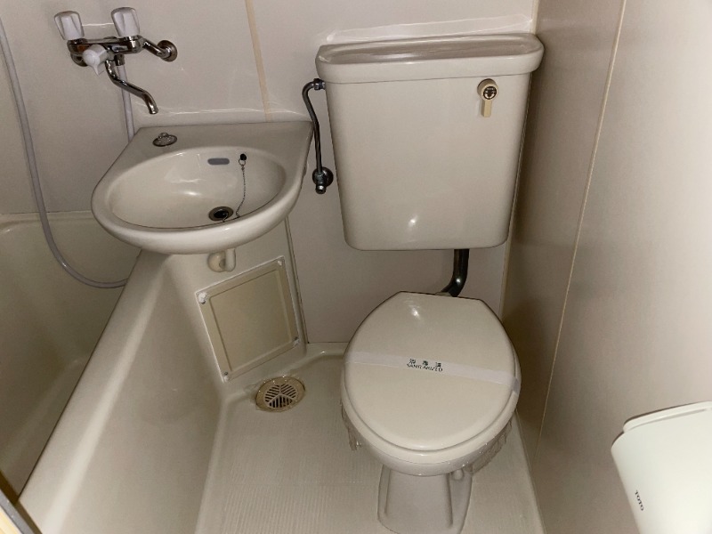 ヒルズコート中丸 トイレ