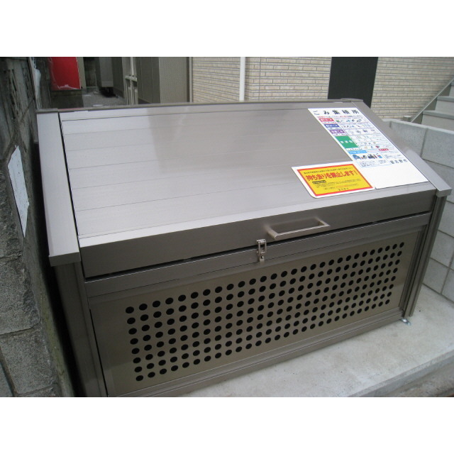 アムール 大久保101号室 部屋その他