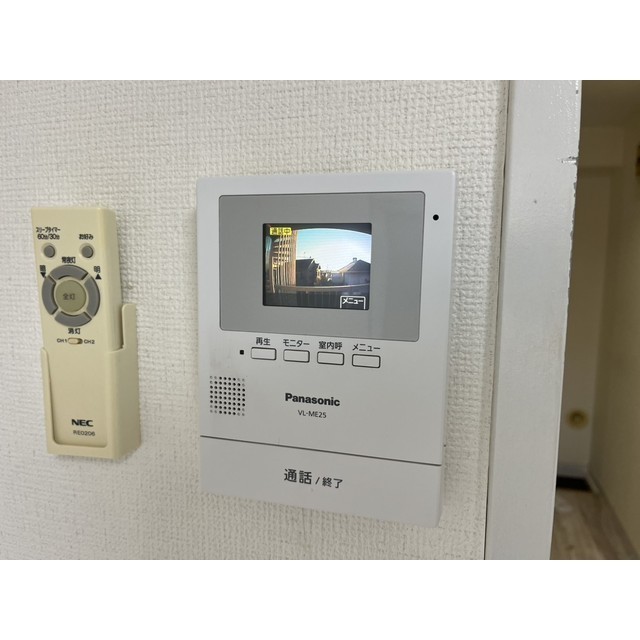 リエス厚木金田203号室 部屋その他