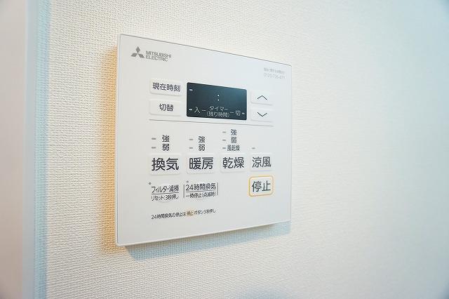 Weave Base Itabashi Honcho7階 その他　設備