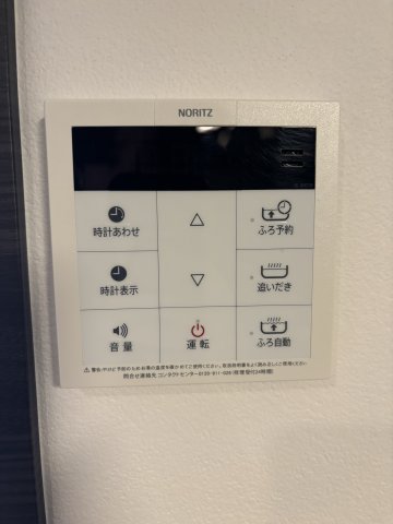 NIKKEIMARKS 部屋設備