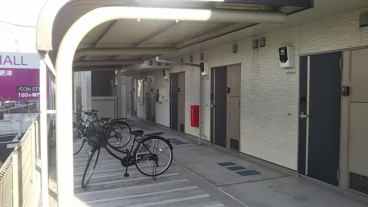 クレイノＦＯＲＥＴⅢ204号室 部屋その他