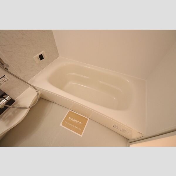 プティヴィラージュ　Ⅵ 一坪風呂