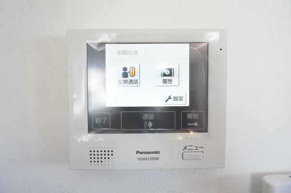 マインズ・コム白金 部屋設備