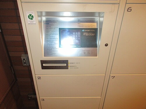 ライオンズマンション北綾瀬第７ 宅配ボックス　※2026年4月撮影の写真