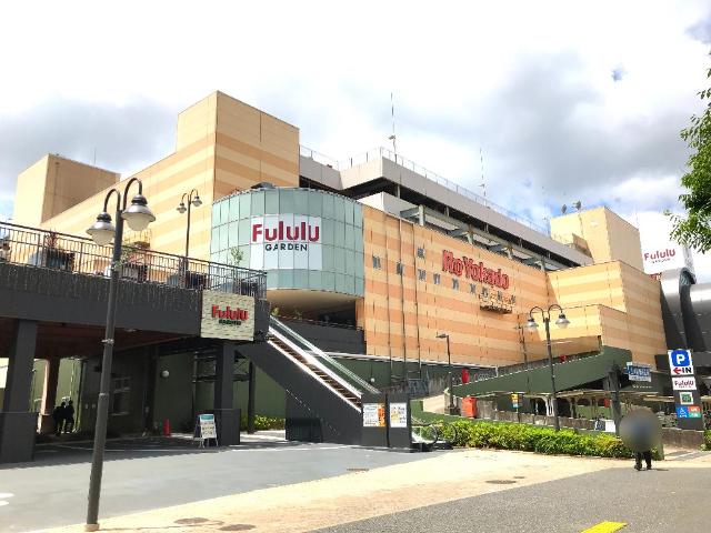 フェルトグロッサ イトーヨーカドー八千代店まで355ｍ