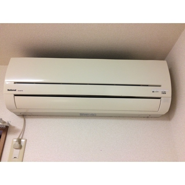 アンプルール クラージュ 逗子A101号室 部屋その他