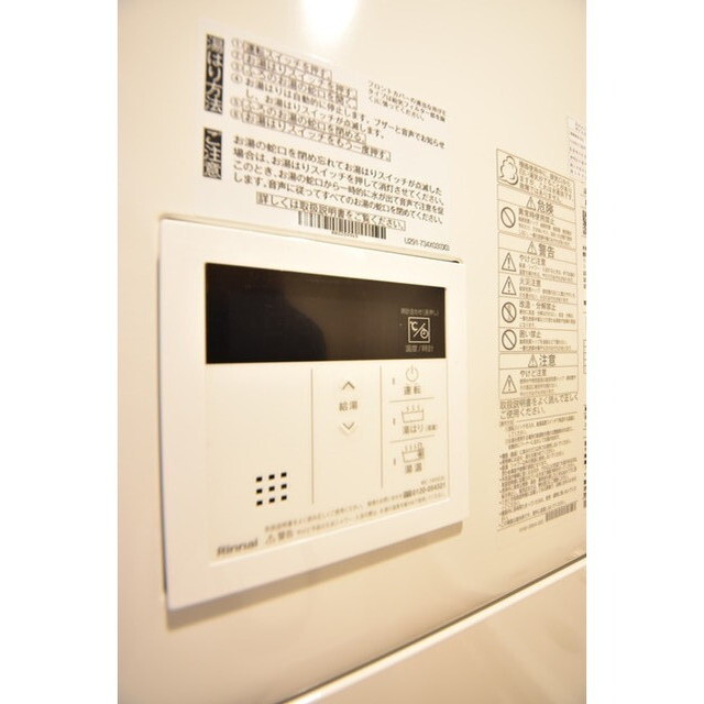 グローリオシェルト池袋Ⅴ0501号室 内観