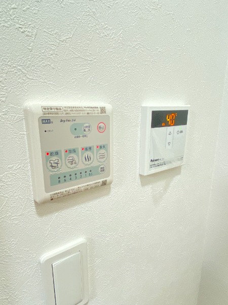 サザンロード高野2階 部屋設備