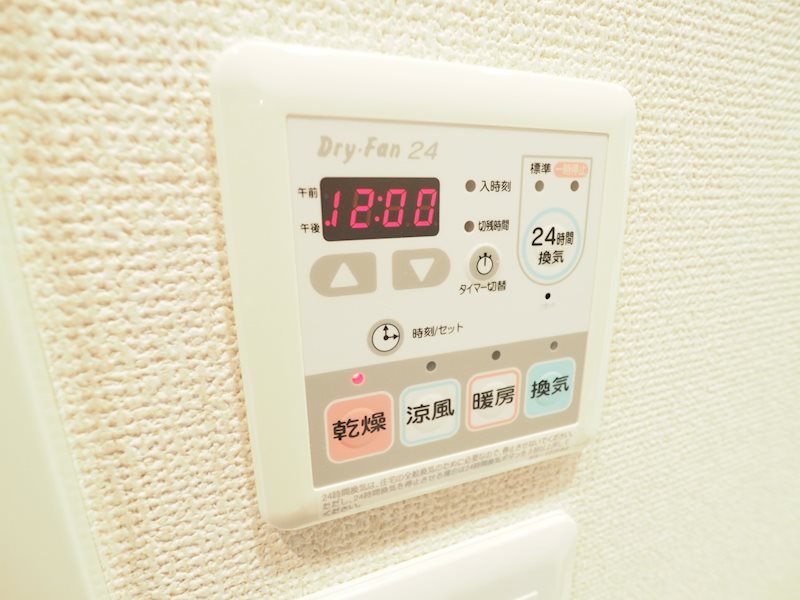 レジディア高輪桂坂8階 部屋その他
