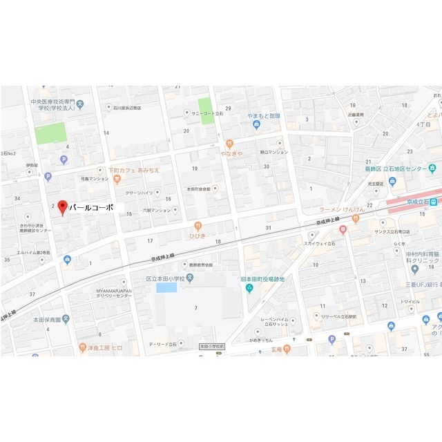 パールコーポ202号室 部屋その他