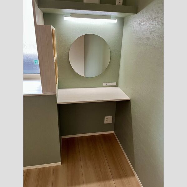 ビオレータ305号室 部屋その他