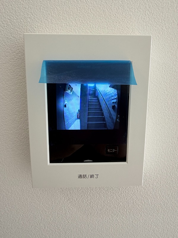 ソラ西国立2階 部屋その他