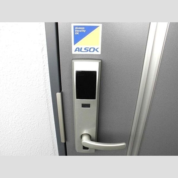 グランフロント・ジョウエイ ICロックキー