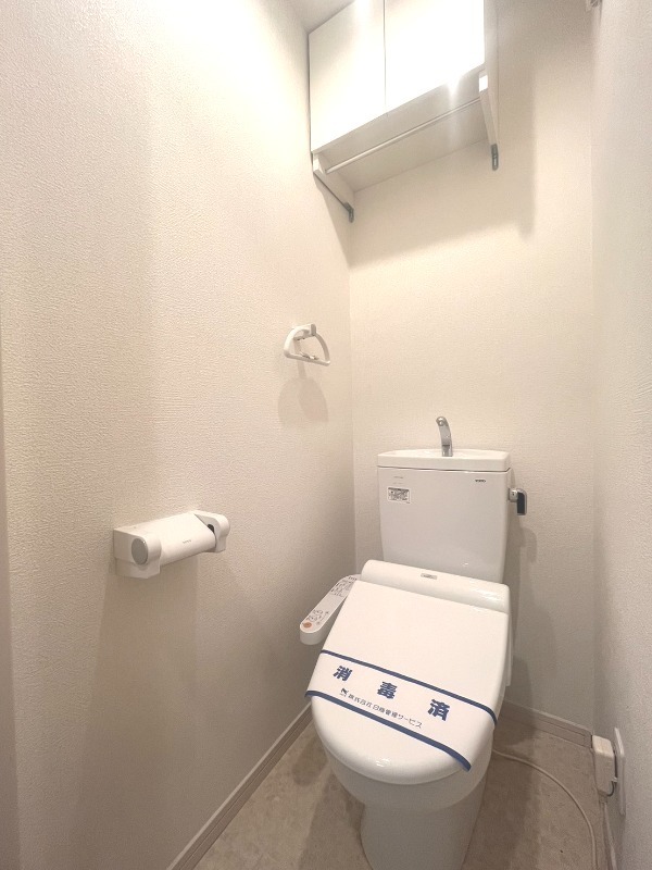 アザーレ・ランド前 温水洗浄便座付きトイレ