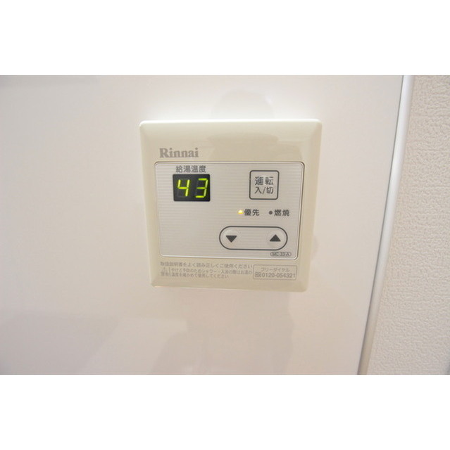 パストラル南鴨宮 内観