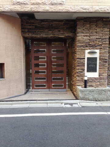 トーシンフェニックス南麻布6階 外観