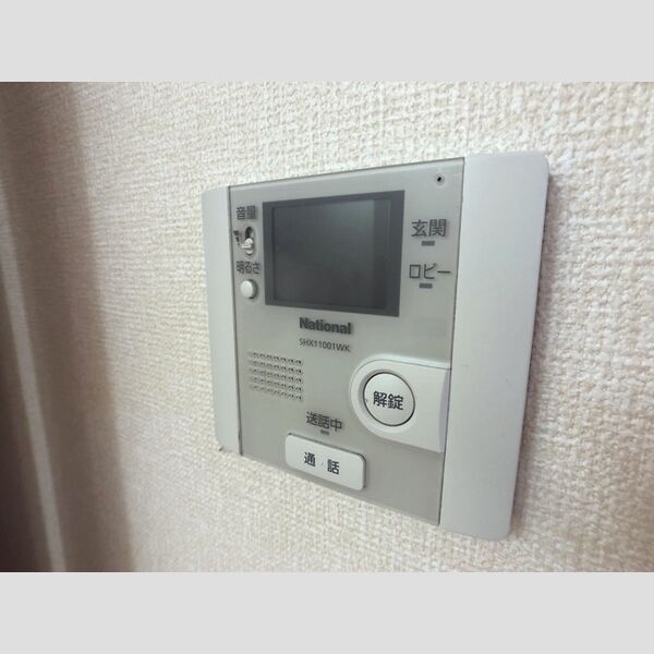 サニーコート203号室 部屋設備