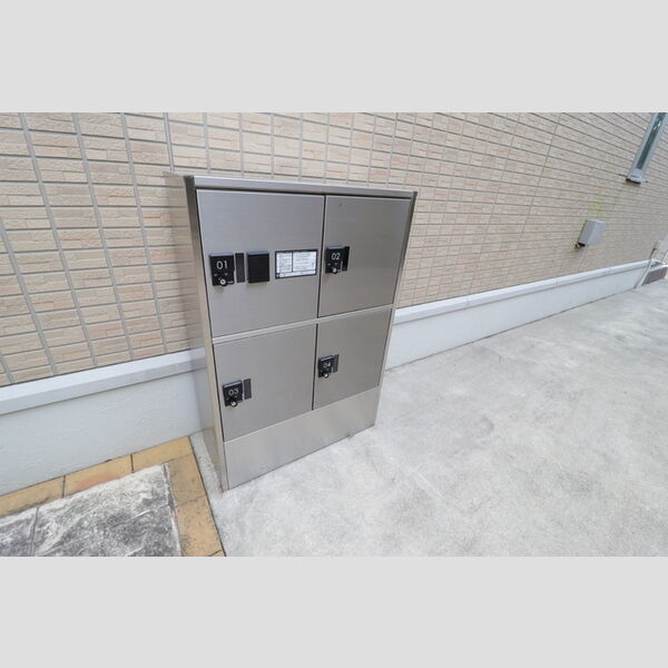 サウスヒルズ　Ⅰ 宅配BOX