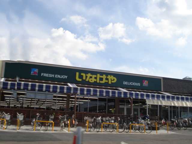 リオ　アレーナ（Ｒｉｏ　Ａｒｅｎａ） いなげや立川幸店まで1,097ｍ