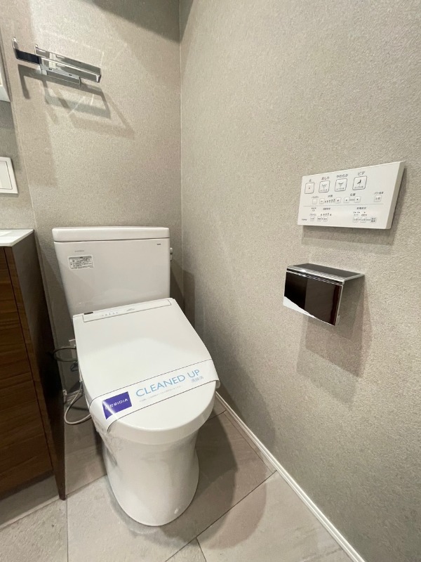 レジディア上野御徒町3階 トイレ