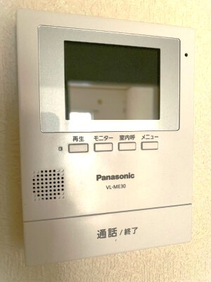 クリドタマナワ1階 部屋その他