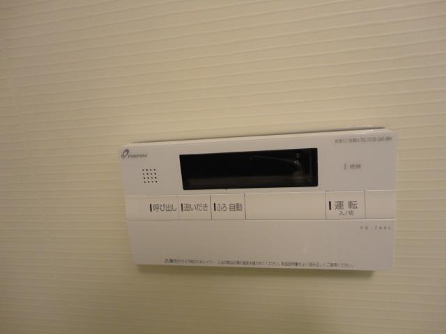 リリーベル201号室 給湯設備