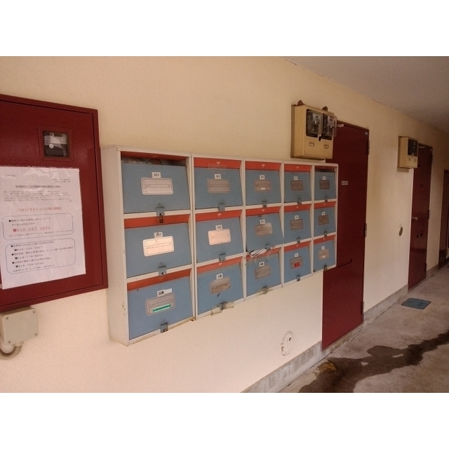 ヴィラ狭山ヶ丘304号室 部屋その他