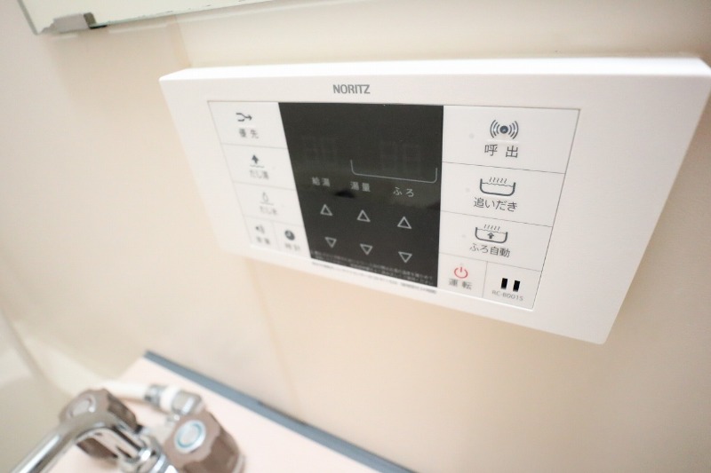 サンガーデン元郷B 風呂追い焚き