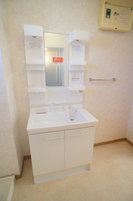 文京壱番館 洗面