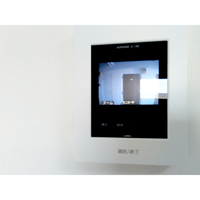 スターマンションⅡ302号室 部屋その他