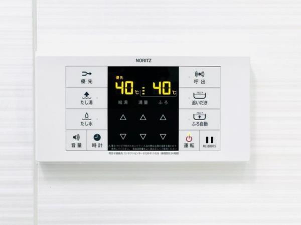 Ｂｒｉｌｌｉａ　ｉｓｔ　三軒茶屋　アイビーテラス8階 同建物別部屋の参考画像