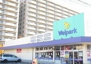 サンヴィアーレ・T1階 ウェルパーク志木幸町店