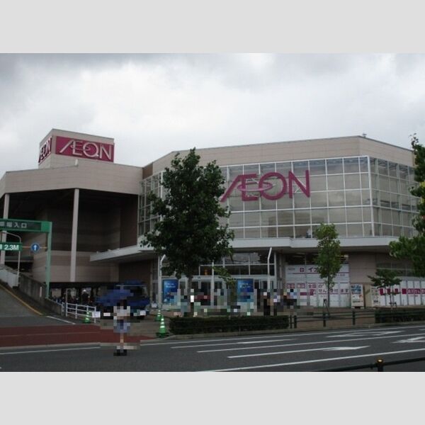 ポワール・K103号室 イオン鎌ケ谷ショッピングセンター