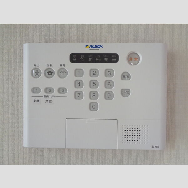 シャンブル大森 部屋設備