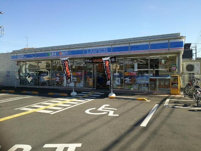 ＧＲＡＣＥ浦和 ローソンさいたま三室店まで1,058ｍ