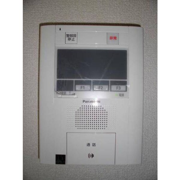 メゾン・ド・ヴァルセ0423号室 部屋その他