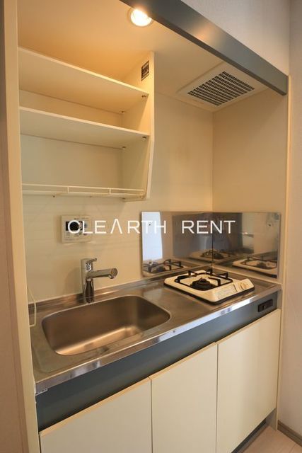 菱和パレス音羽 ガスキッチン