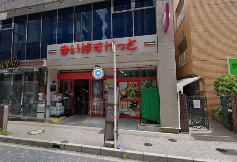 ダイヤマンション(K-122)4階 まいばすけっと本八幡駅前店