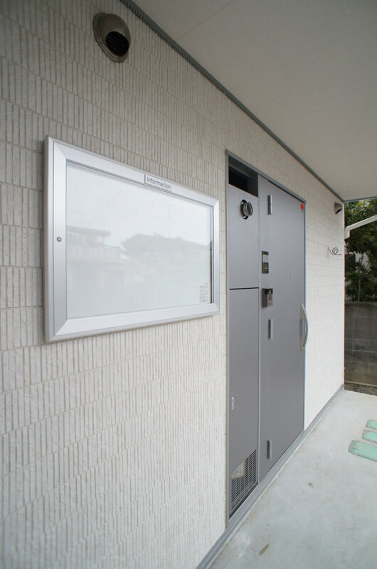 リブリ・めじろ2階 部屋その他