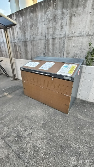 メゾン高橋Ｂ棟(K-044)1階 部屋その他