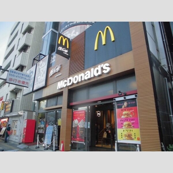 ボナール103号室 マクドナルド葛西店まで400m