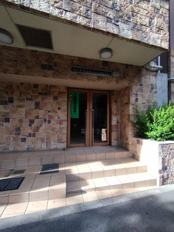 リクレイシア西麻布Ⅰ番館5階 エントランス