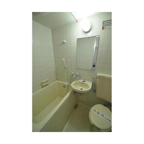 第一ファミールビル202号室 トイレ