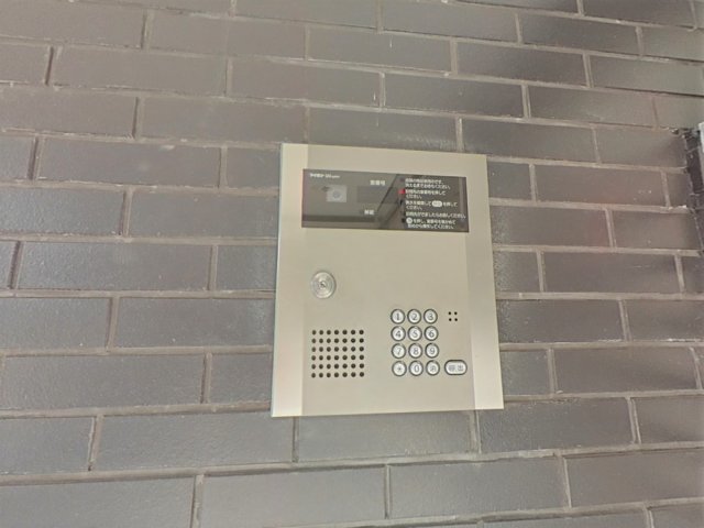 エルスタンザ中野新井203号室 セキュリティ